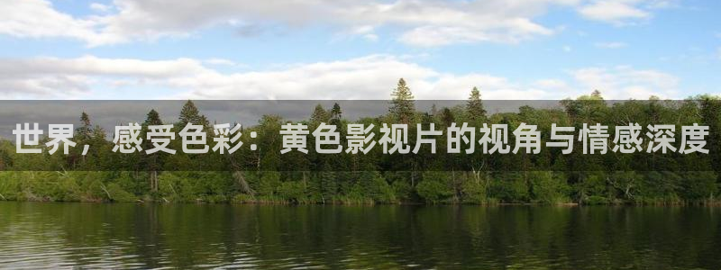 7777影院在线观看